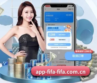 世界杯下注 APP